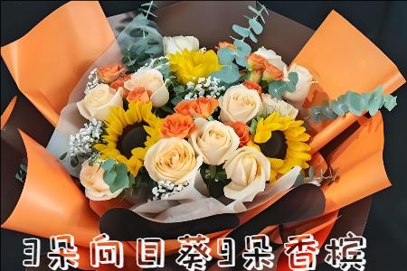安顺紫云县花店